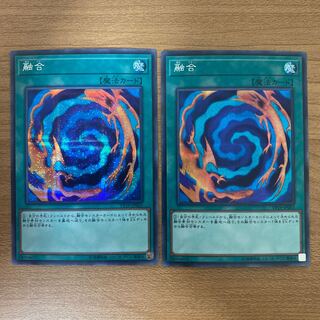 Polymerization Secret Rare VP19