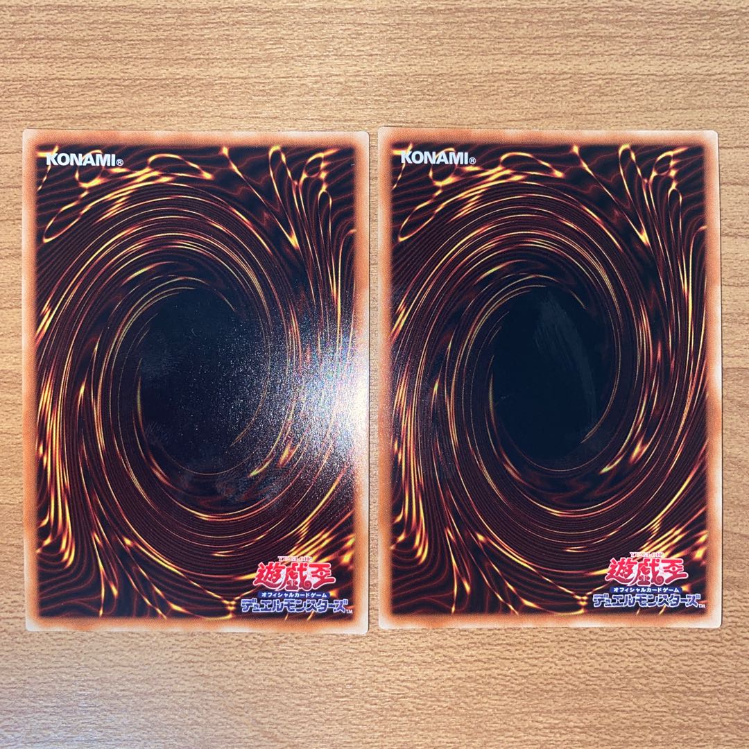 Polymerization Secret Rare VP19