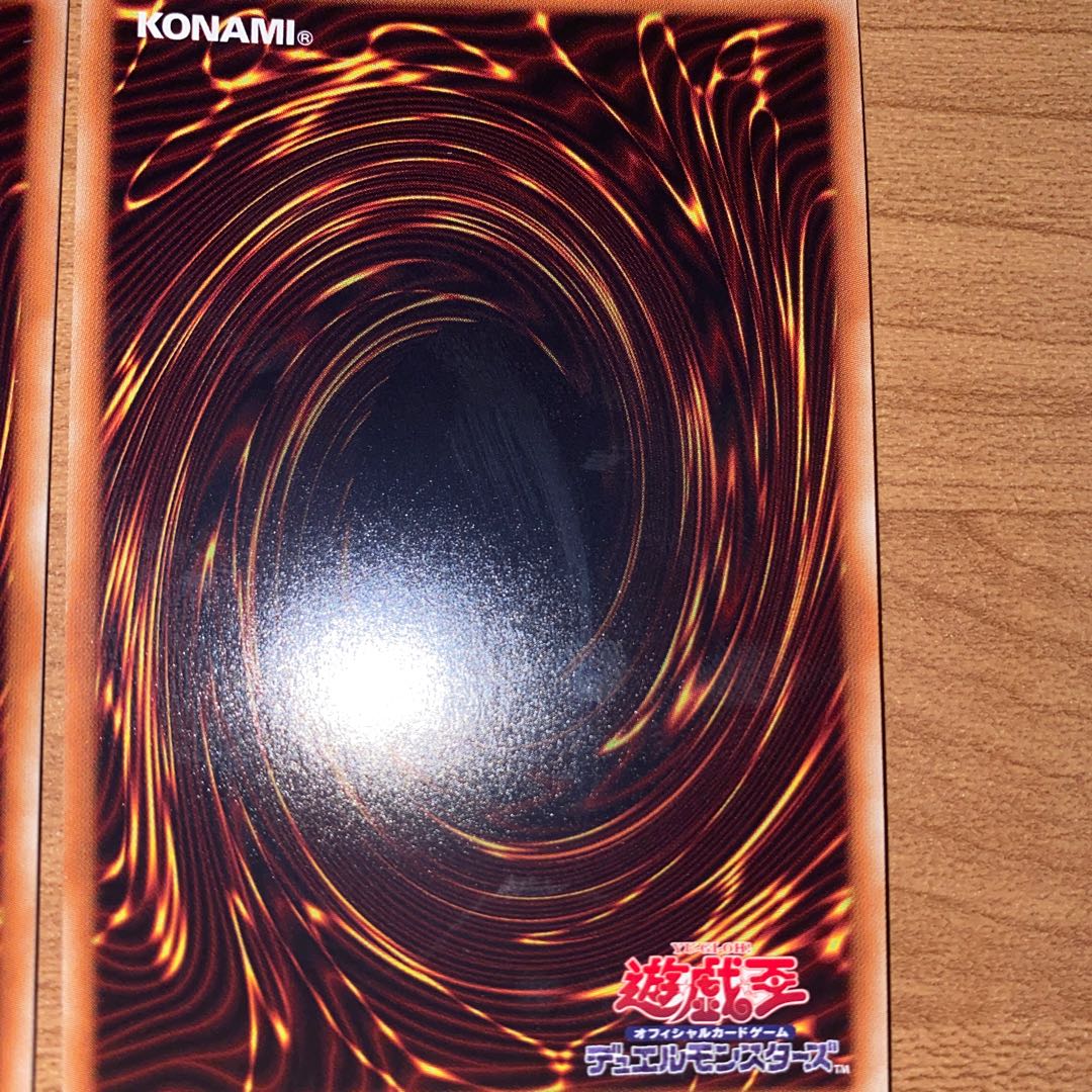 Polymerization Secret Rare VP19