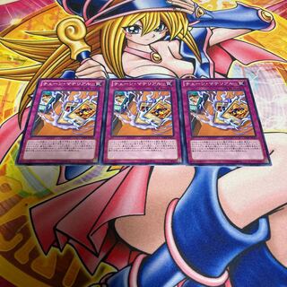 チェーン・マテリアル