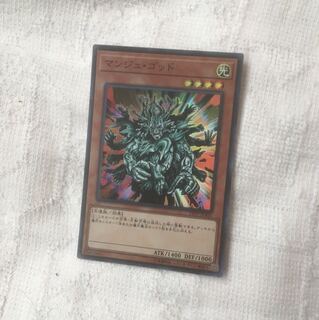 V Hero トリニティーのカード情報 出品一覧 1ページ目 Magi マギ