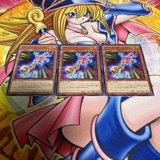 プロミネンス・ハンド