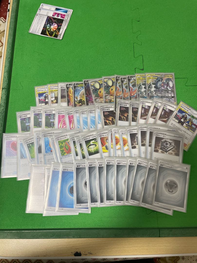 【ポケモンカード】デッキまとめ売り ポケカ（デッキ・まとめ売り）のカード販売・通販 | magi