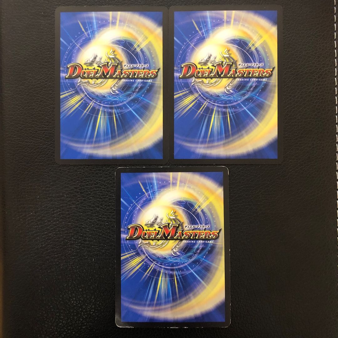 3 Dangerous Dog Maniacs