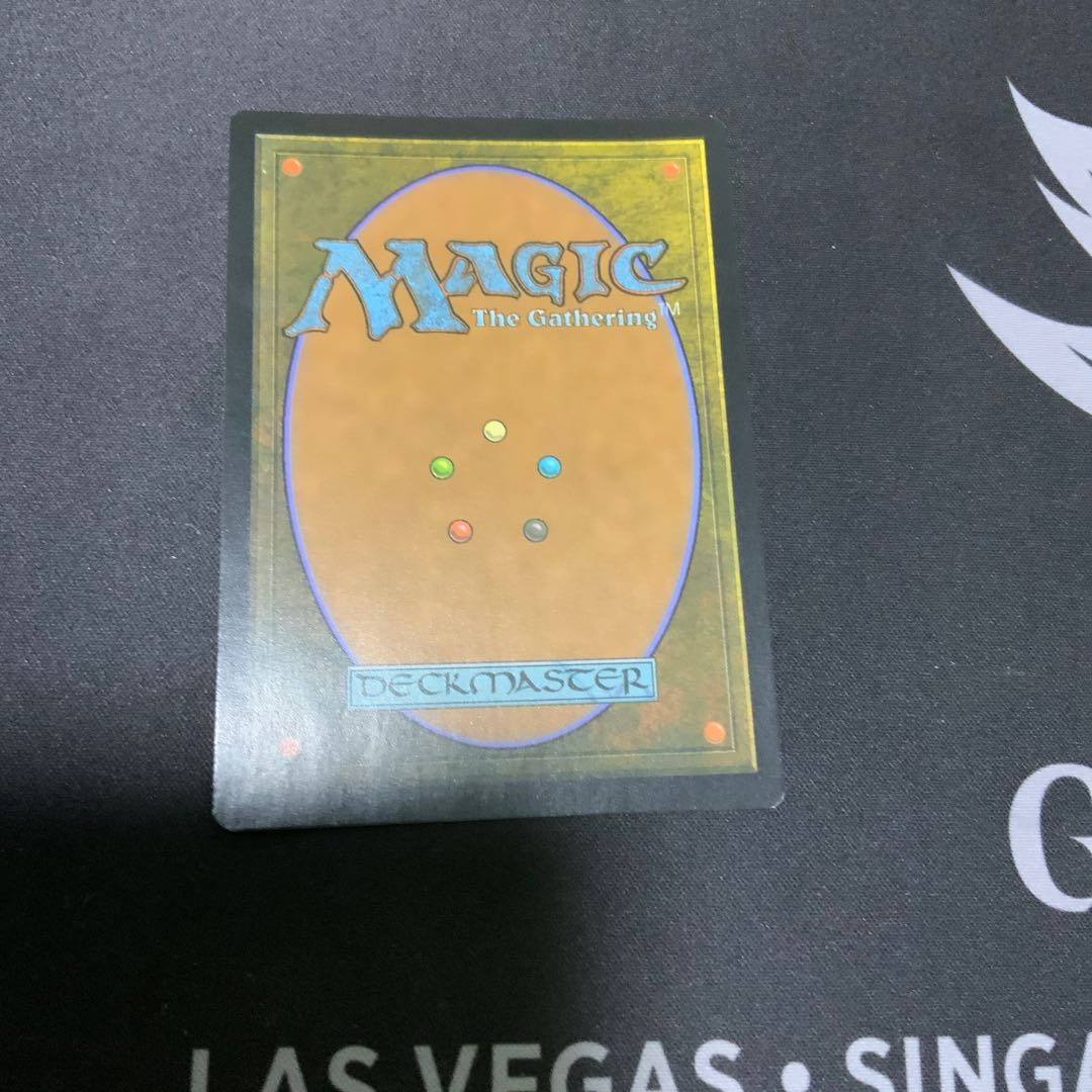 Kroxa, Titan of Death's Hunger