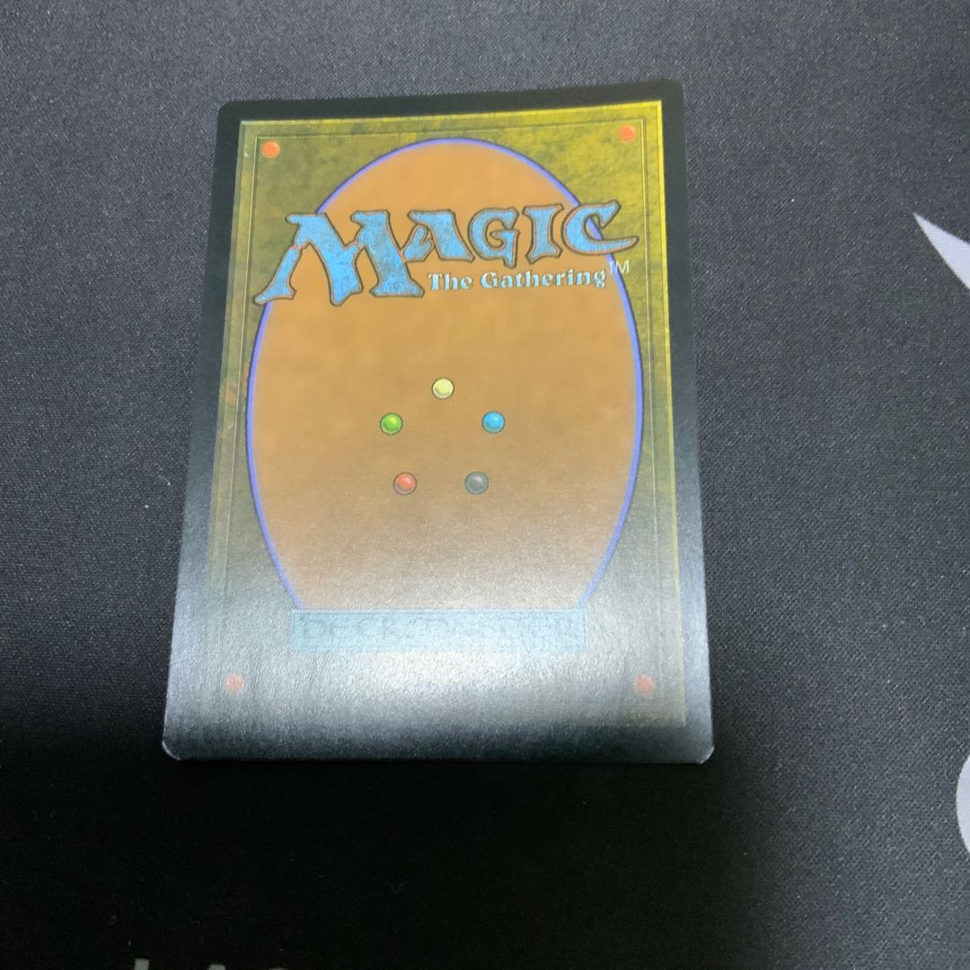 Kroxa, Titan of Death's Hunger