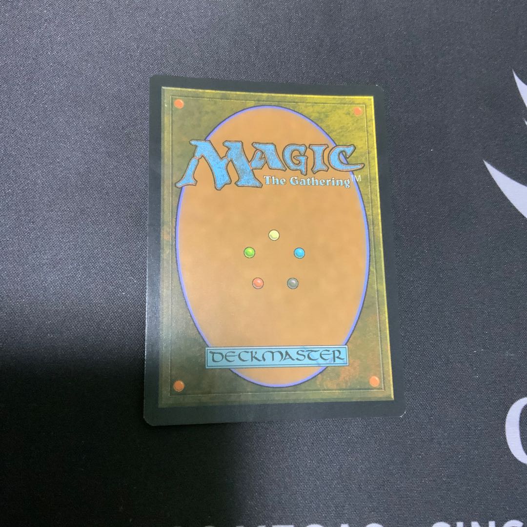 Kroxa, Titan of Death's Hunger