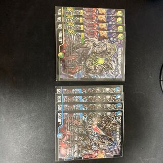 Extreme Psychic Zesshin Zen Extreme Ultimate God Aku Set