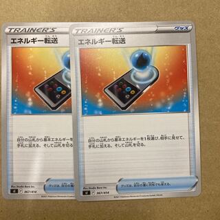 高評価祭り開催！！安くカードを販売します！ 1枚