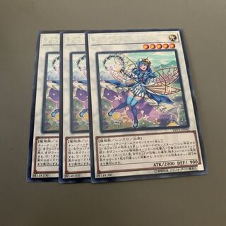 アロマセラフィーローズマリー