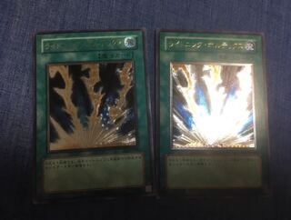 ライトニング・ボルテックス