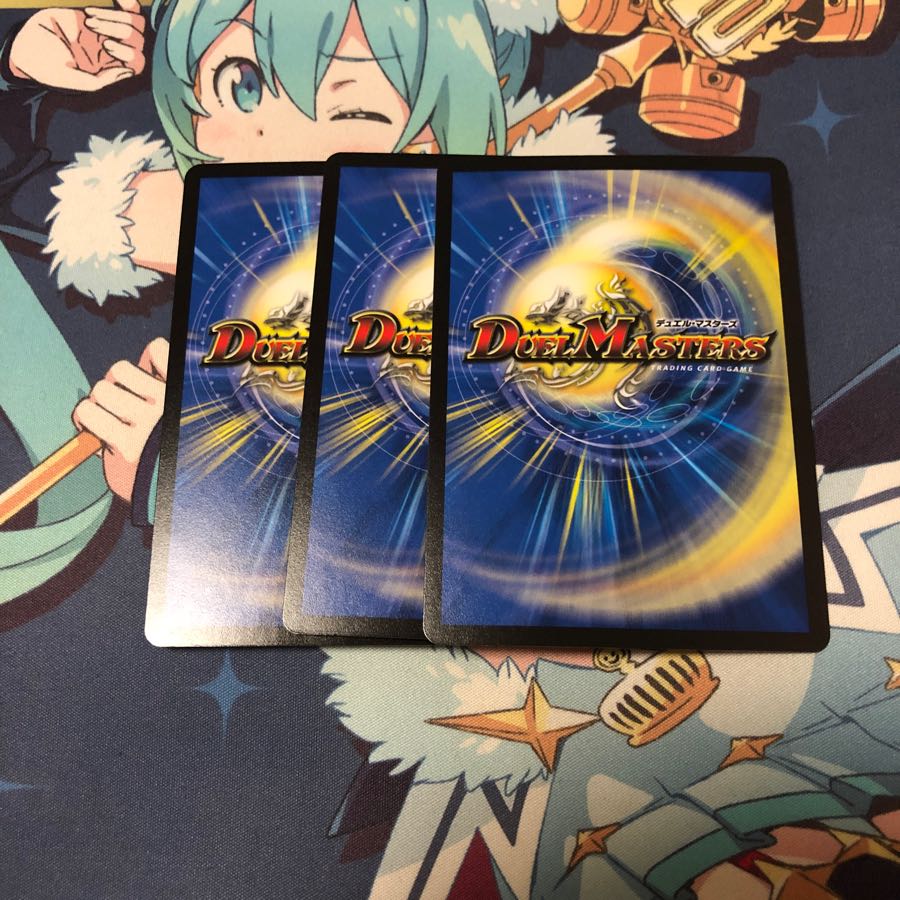 レレディ・バ・グーバ/ツインパクト・マップ ３枚セット