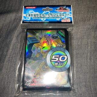 デュエリストカードプロテクター パワー・ツール・ドラゴン 未開封