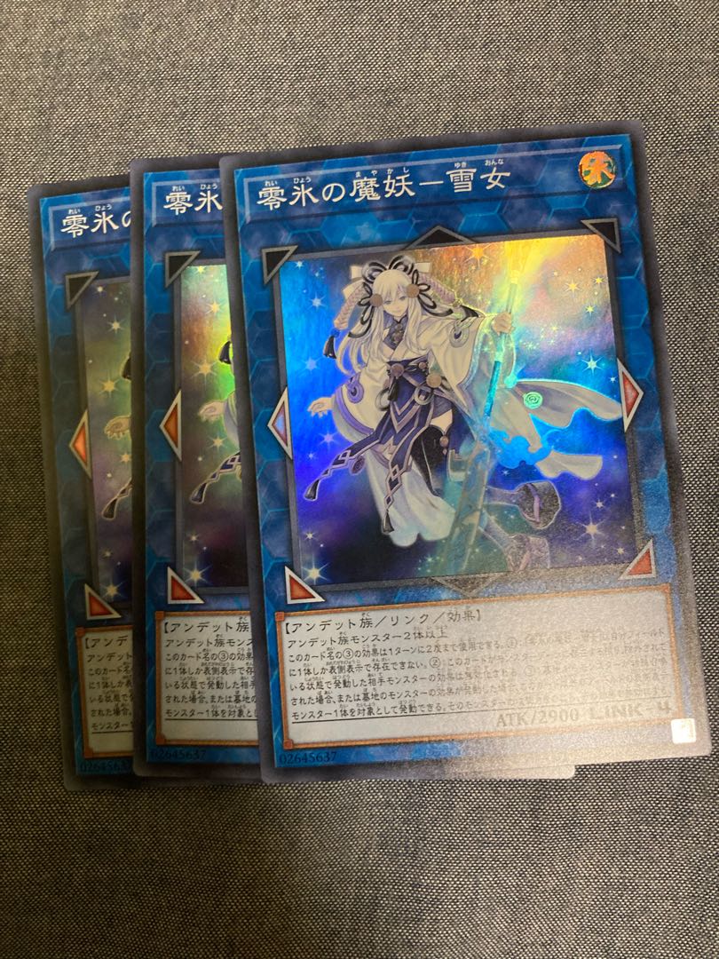 Madlace 3523 Zero Ice Demon-Yuki-Onna Super Rare