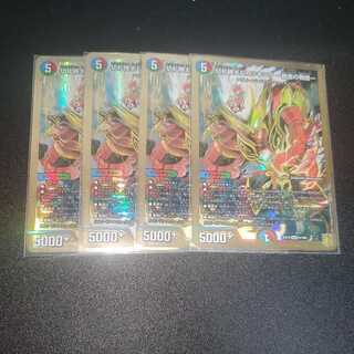 Katsuta Kirifuda & Katsu King -A Tale of Hot Blood