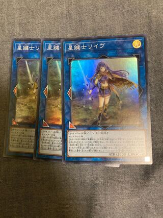 Madlace 3544Lib the World Key Blademaster Super Rare