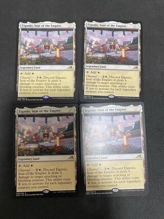 Eiganjo Castle, Imperial Place, Eiganjo Castle English edition, up to 4 copies (price per copy)