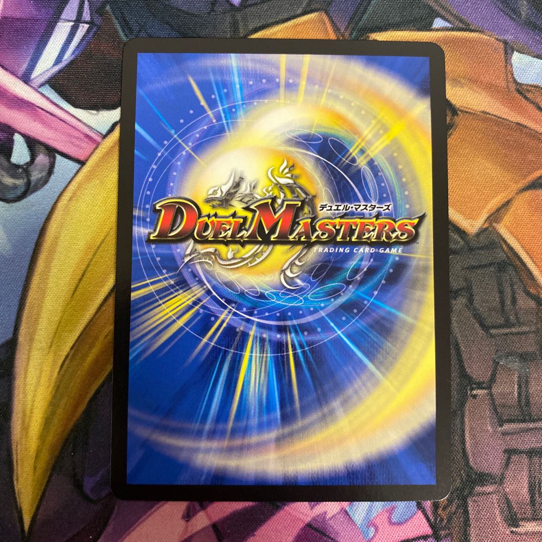 Psychic person of tree food