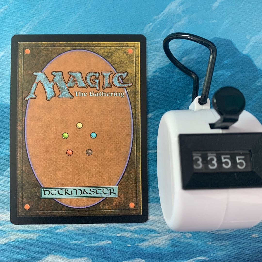 MTG foil Double Stroke