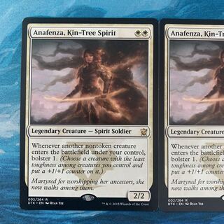 MTG 2-card Anafenza, Kin-Tree Spirit