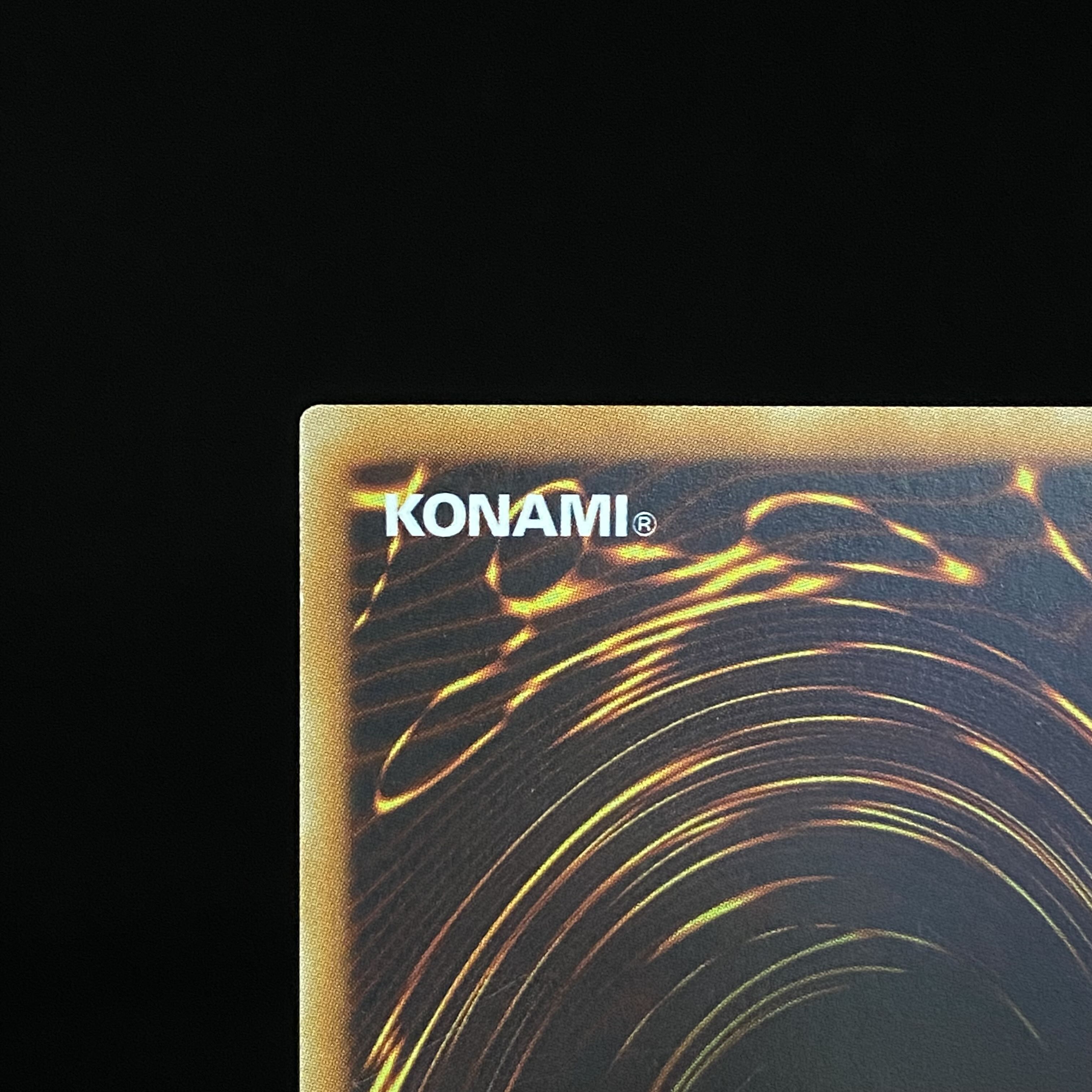 Rainbow Dark Dragon Relief Ultimate Rare