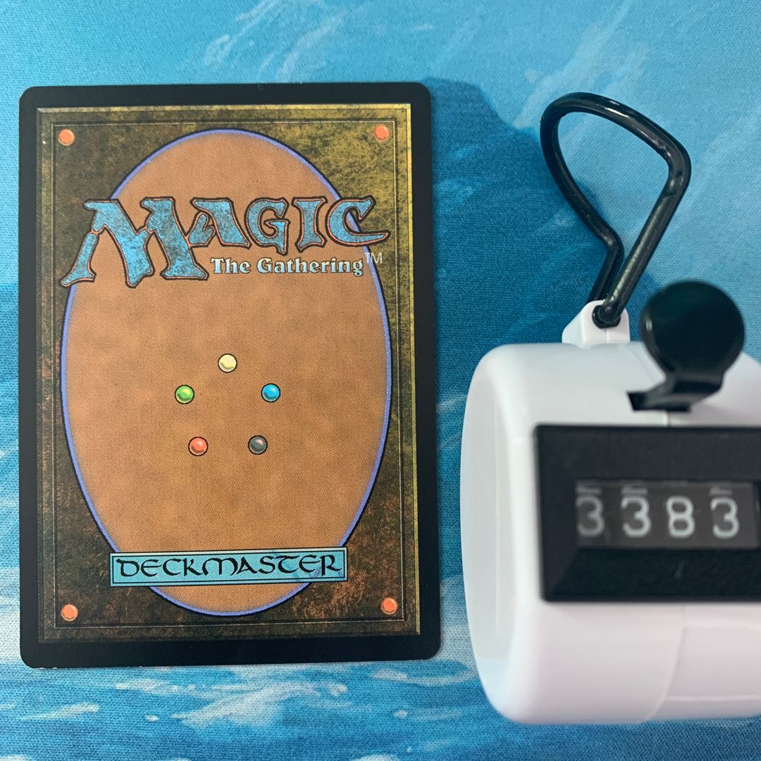 MTG Blossoming Defense