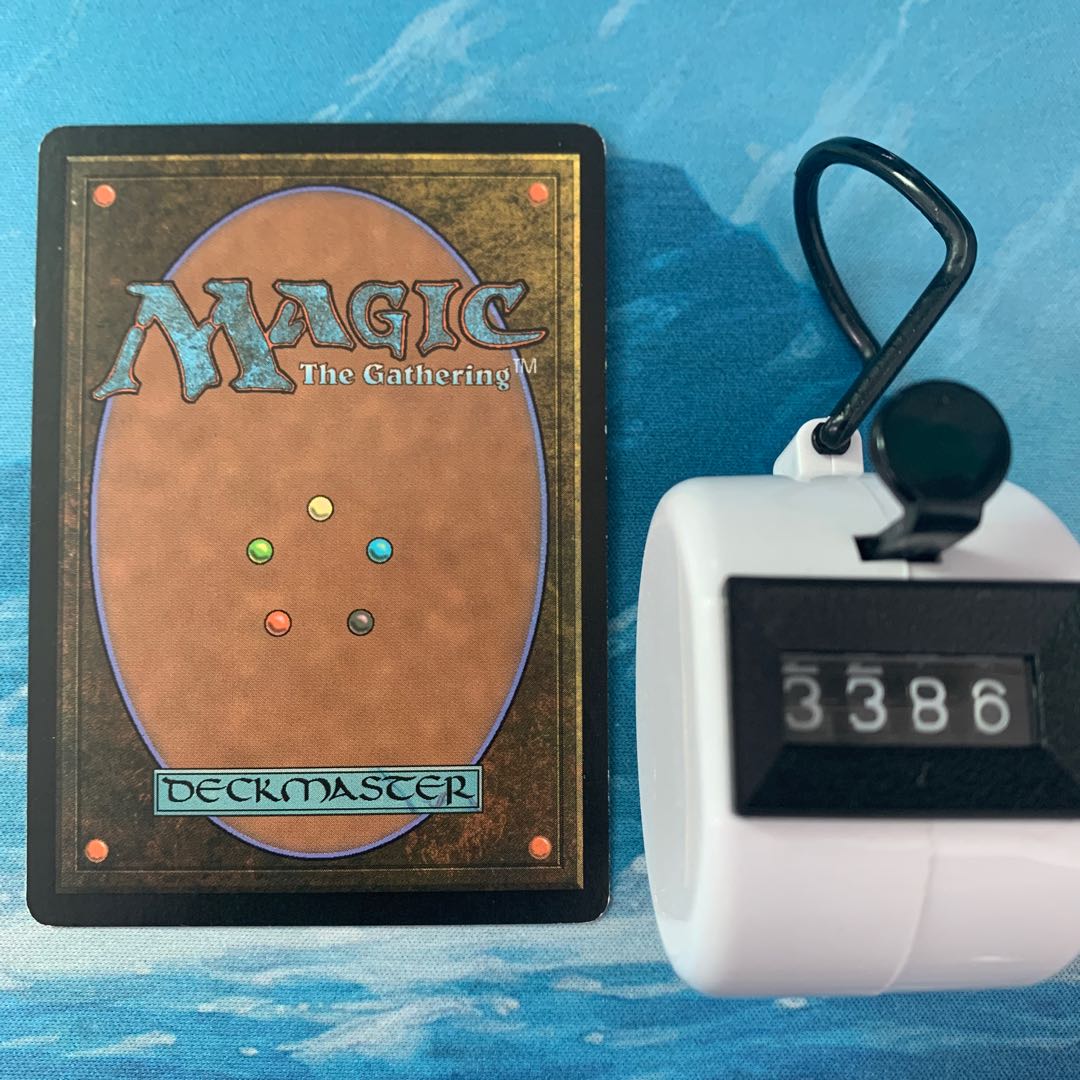 MTG Vulshok Morningstar