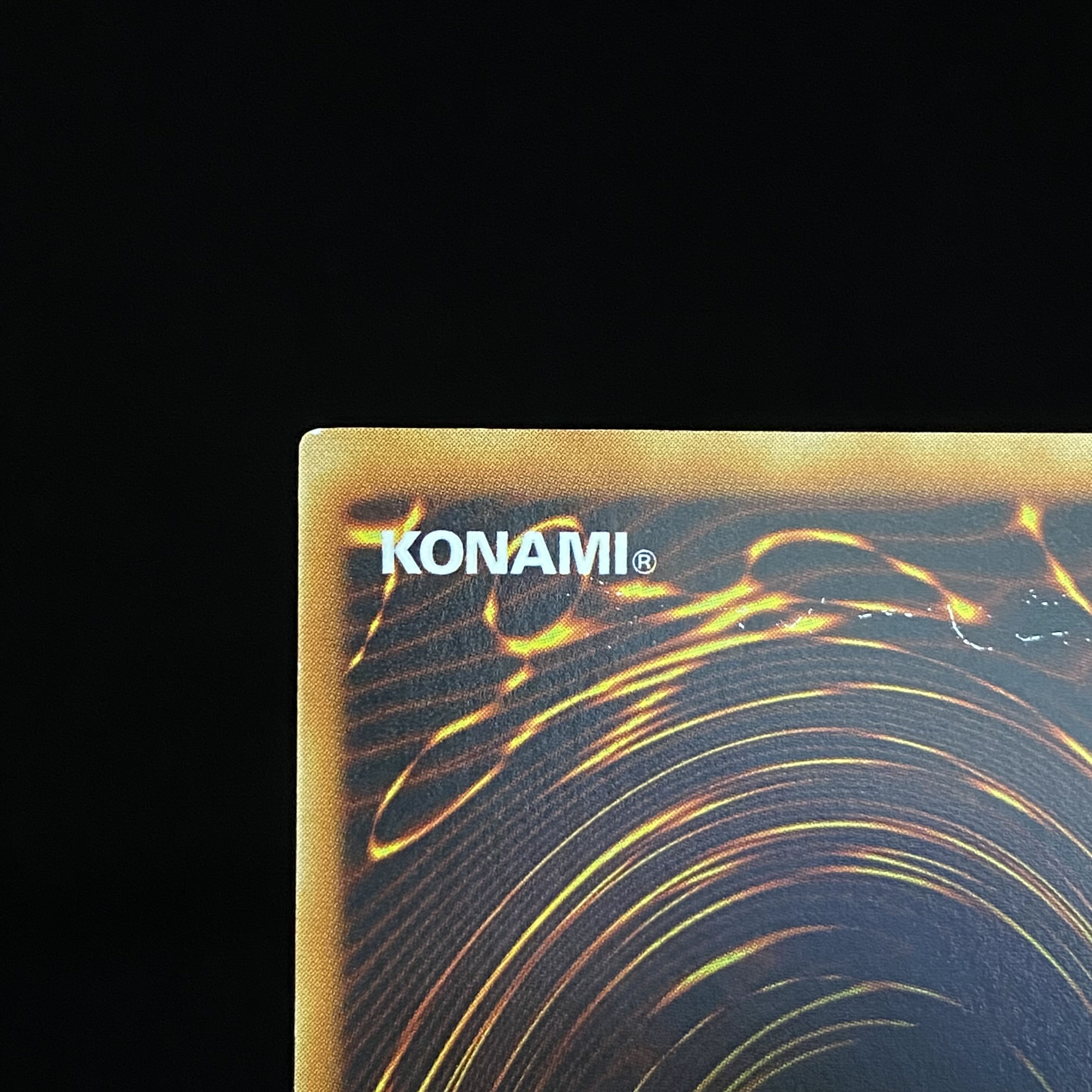 Goblin Elite Attack Force Relief Ultimate Rare