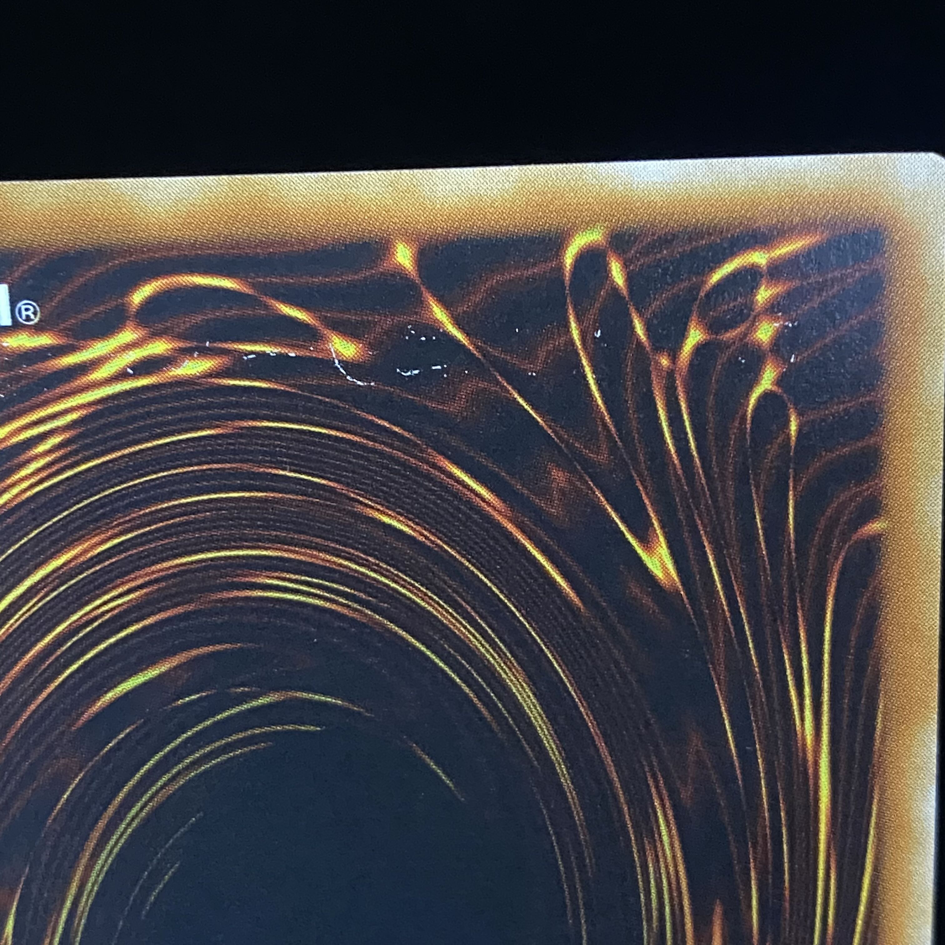 Goblin Elite Attack Force Relief Ultimate Rare