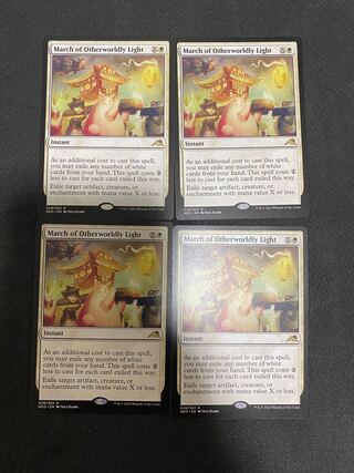 March of the Underworld Lights English version 2 copies