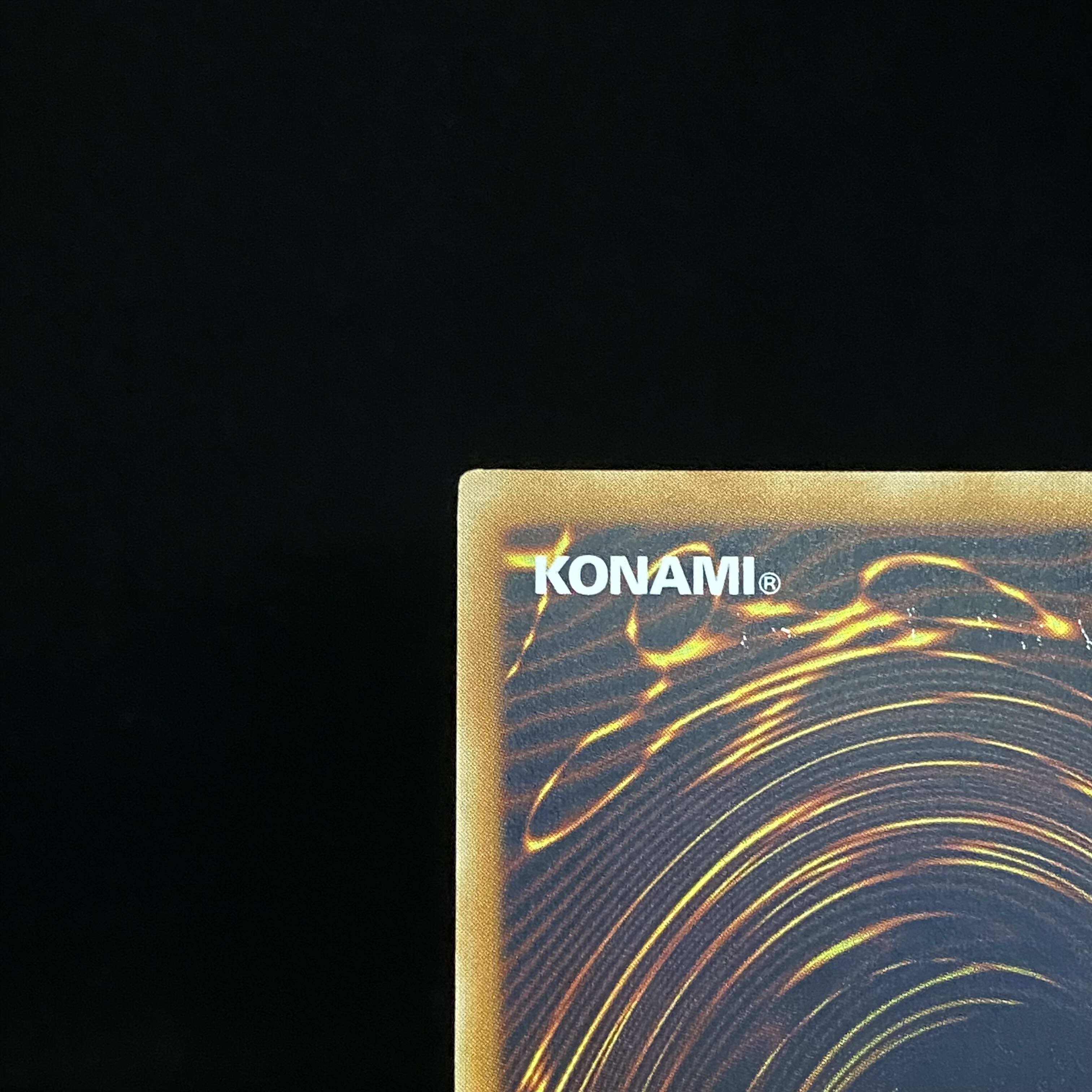 VWXYZ-Dragon Catapult Cannon Relief Ultimate Rare