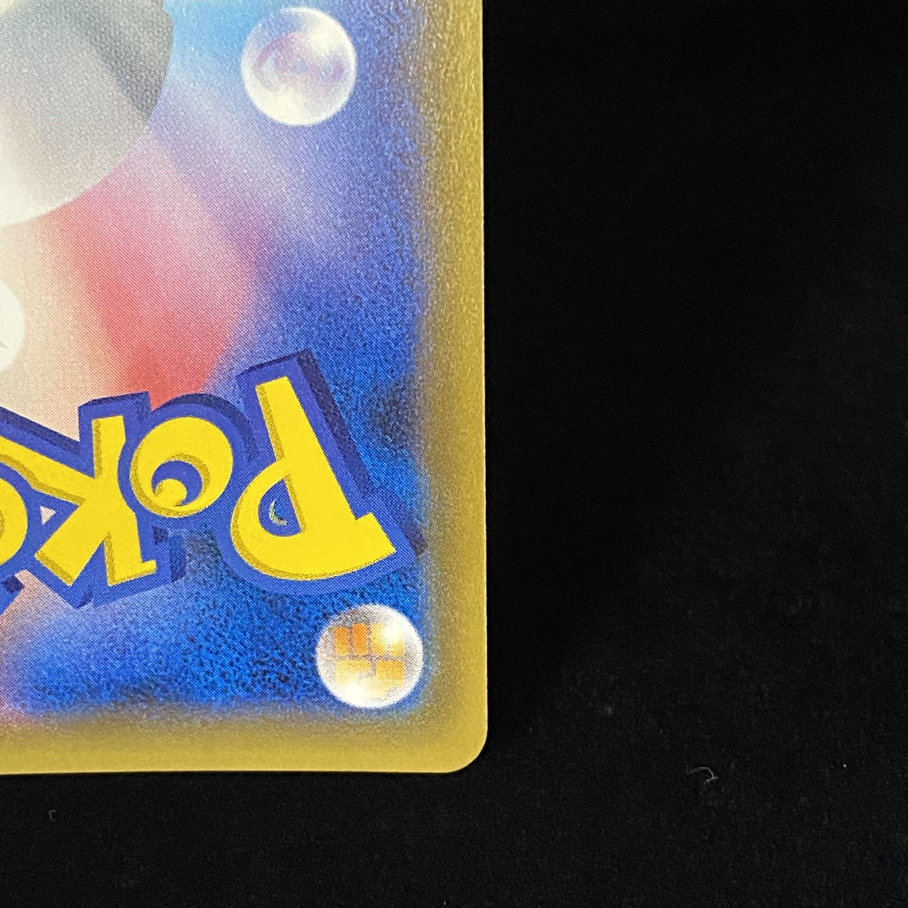 Olivia PROMO 053/SM-P 1枚