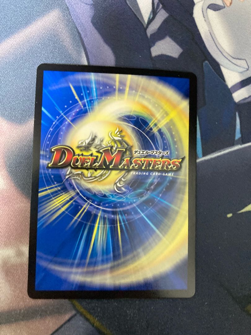 Tent Ship Dondenbutai