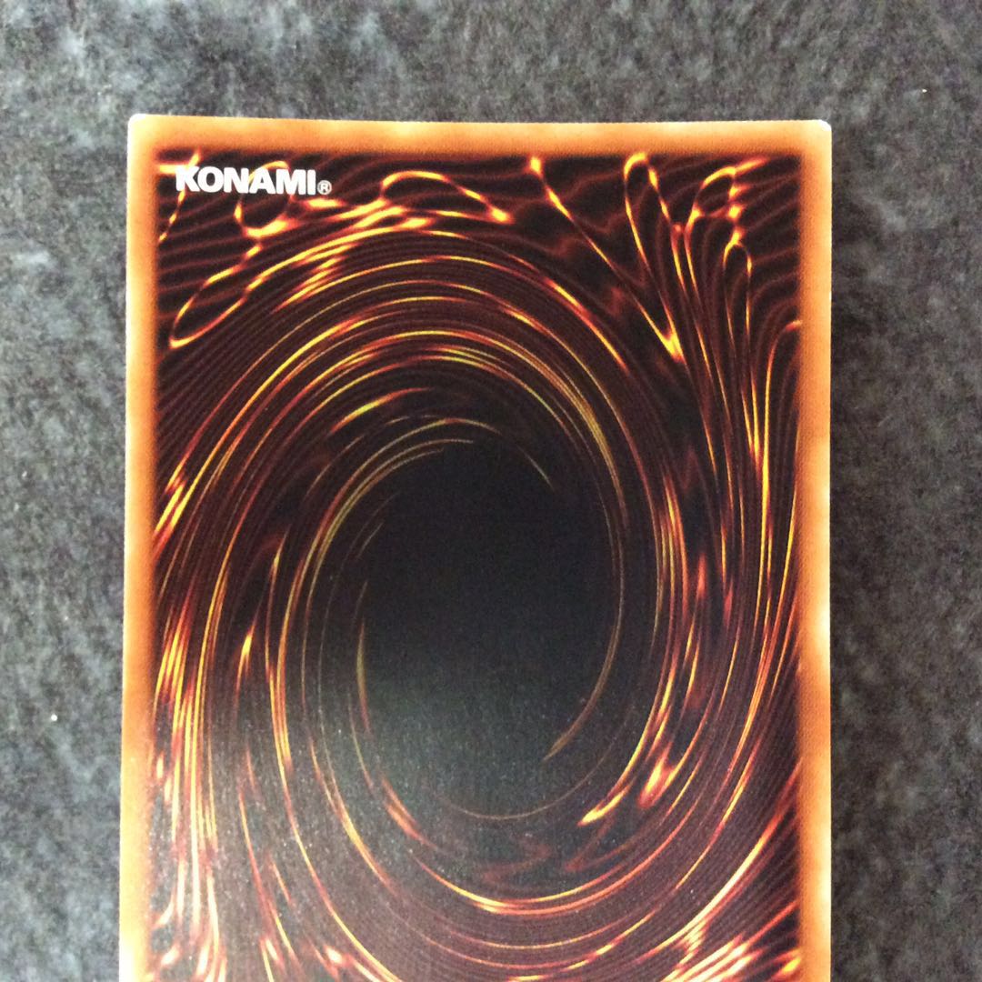 (微キズ)金満で謙虚な壺 スーパーレア 2枚セット