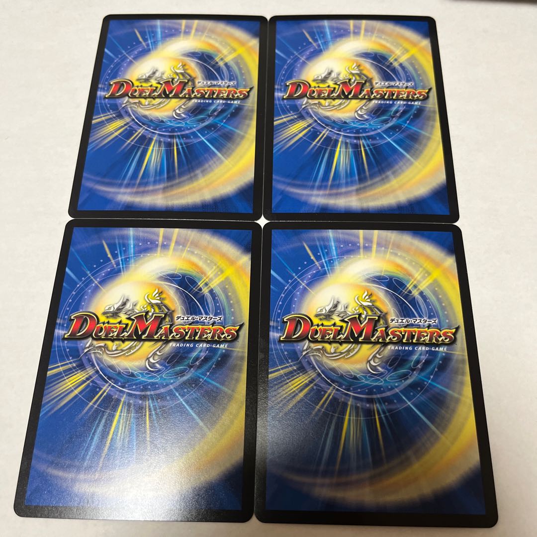 Celestial Fairy Esmer｜"Would you like some tea?"