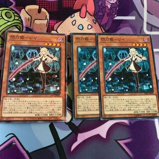 閃刀姫-レイ　ノーパラ　ノーマル