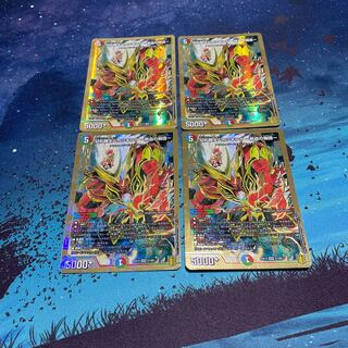 Katsuta Kirifuda & Katsu King -A Tale of Hot Blood