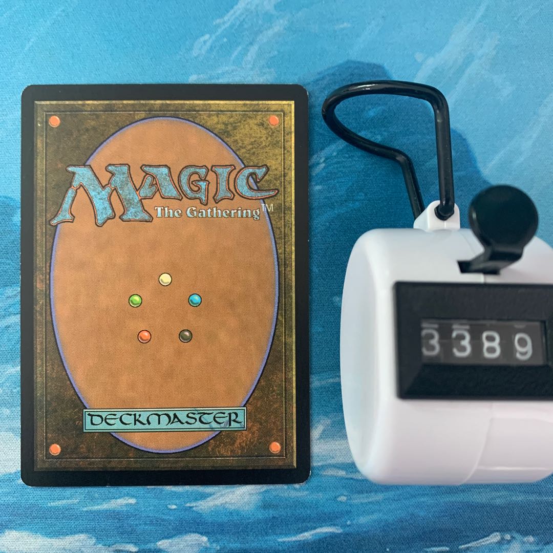 MTG Steel of the Godhead