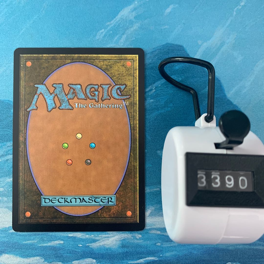 MTG 2 copies Huatli, the Sun's Heart