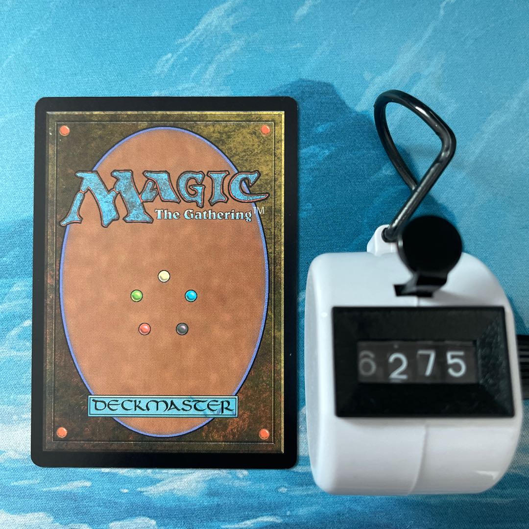 MTG 2 copies Huatli, the Sun's Heart