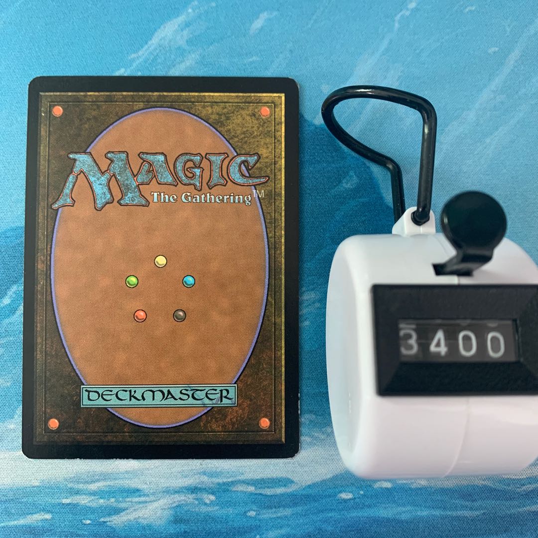 MTG 4 copies Wirewood Herald