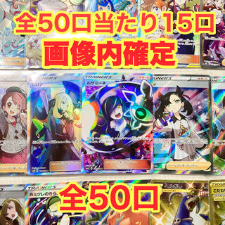 ヤマダ様専用 1枚