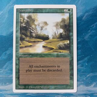 MTG Tranquility