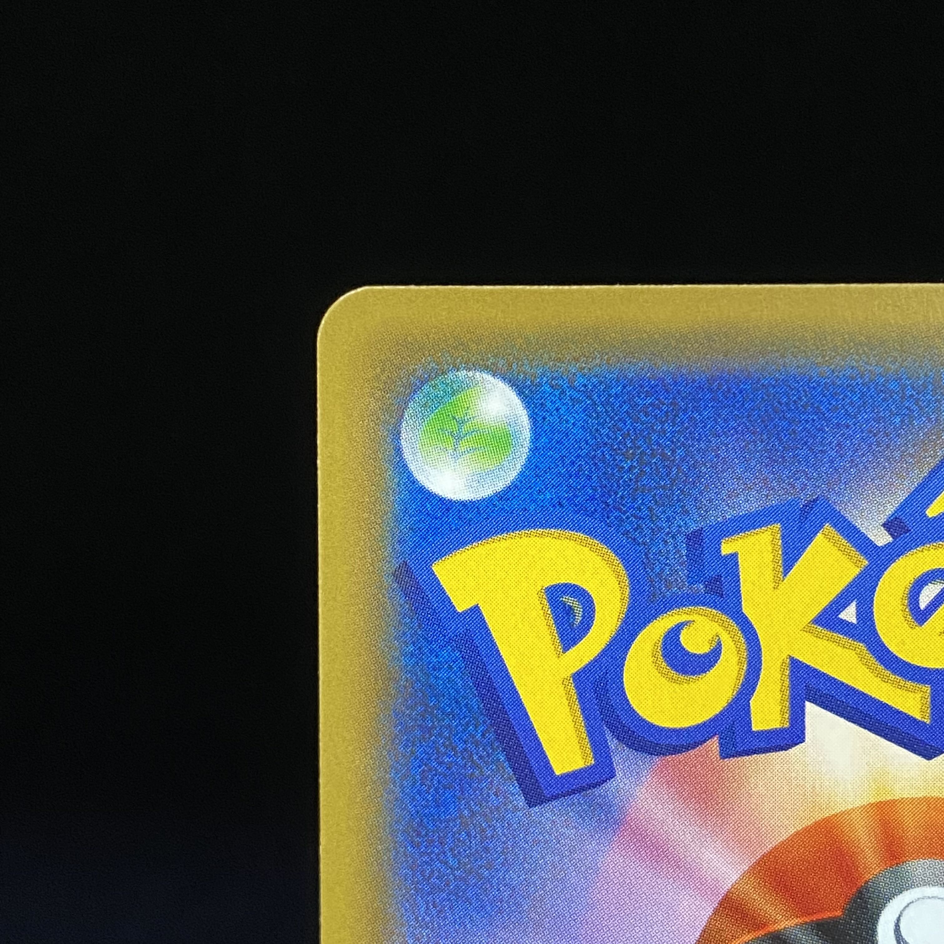 Mallow & Lana SR 107/095