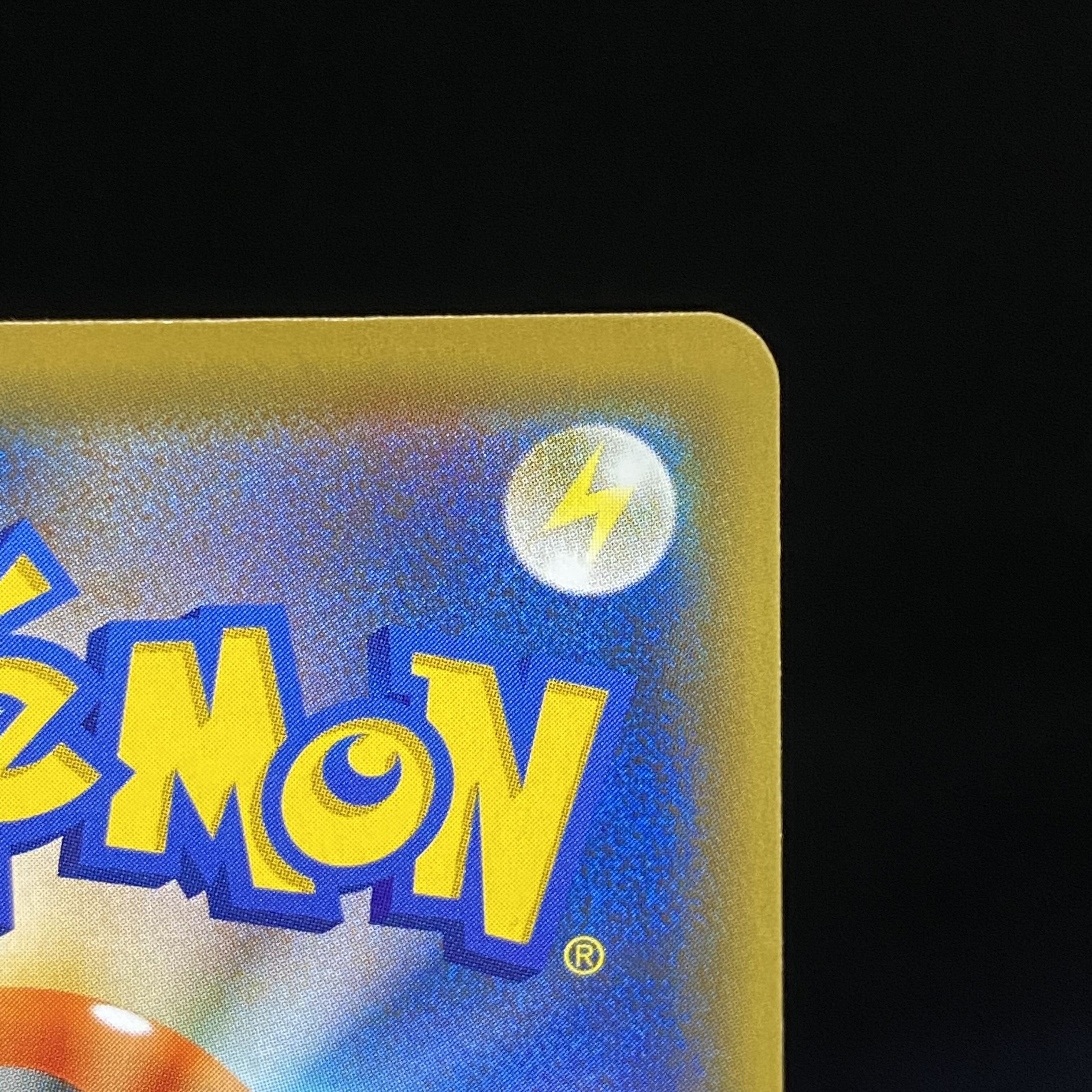 Mallow & Lana SR 107/095