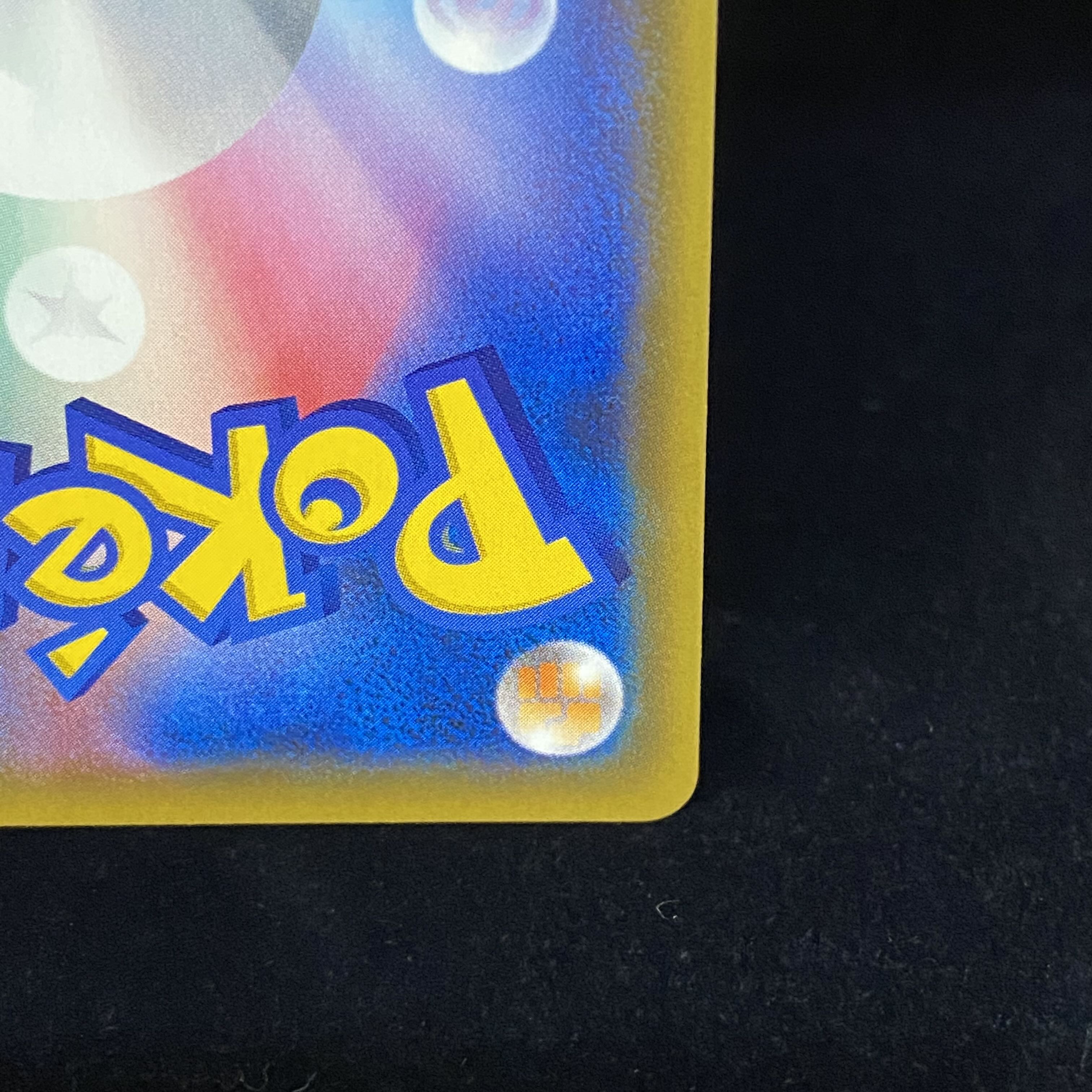 Mallow & Lana SR 107/095