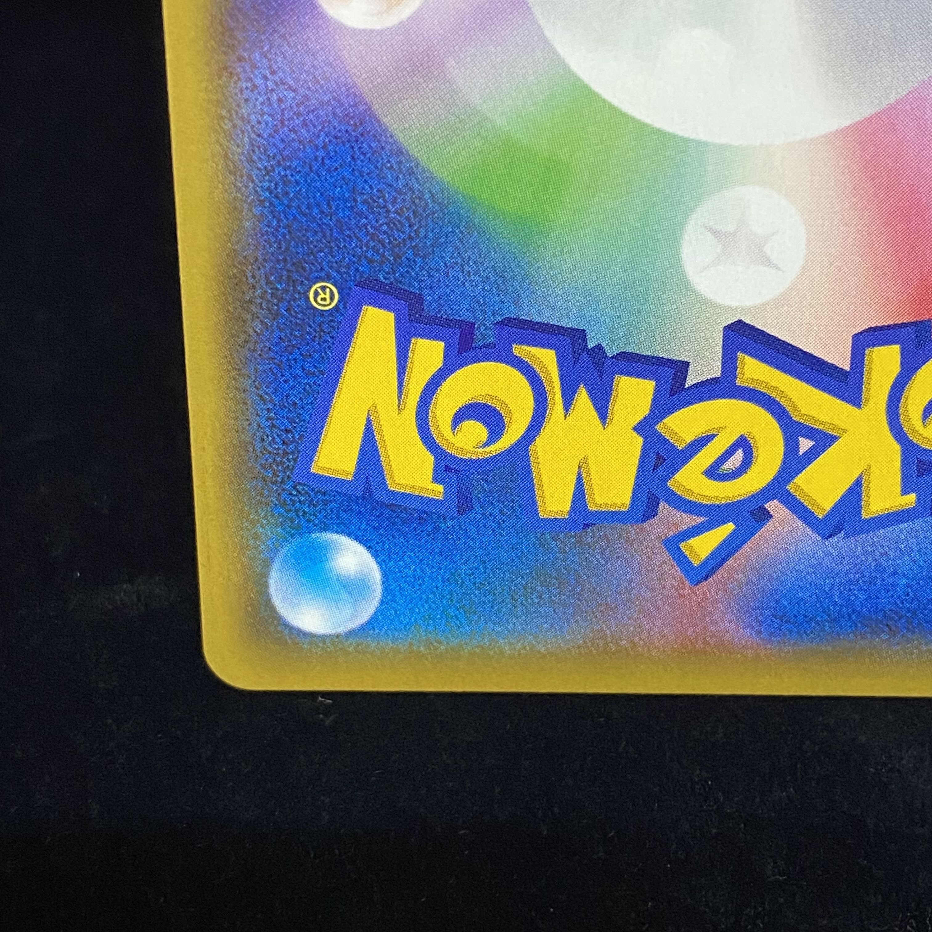 Mallow & Lana SR 107/095