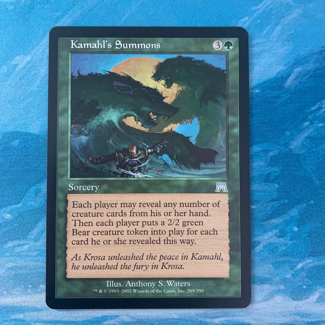 MTG Kamahl's Summons