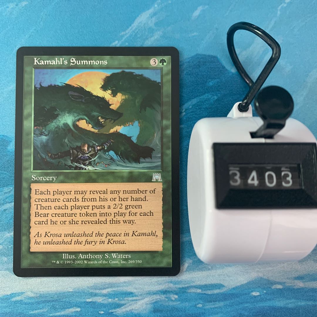 MTG Kamahl's Summons