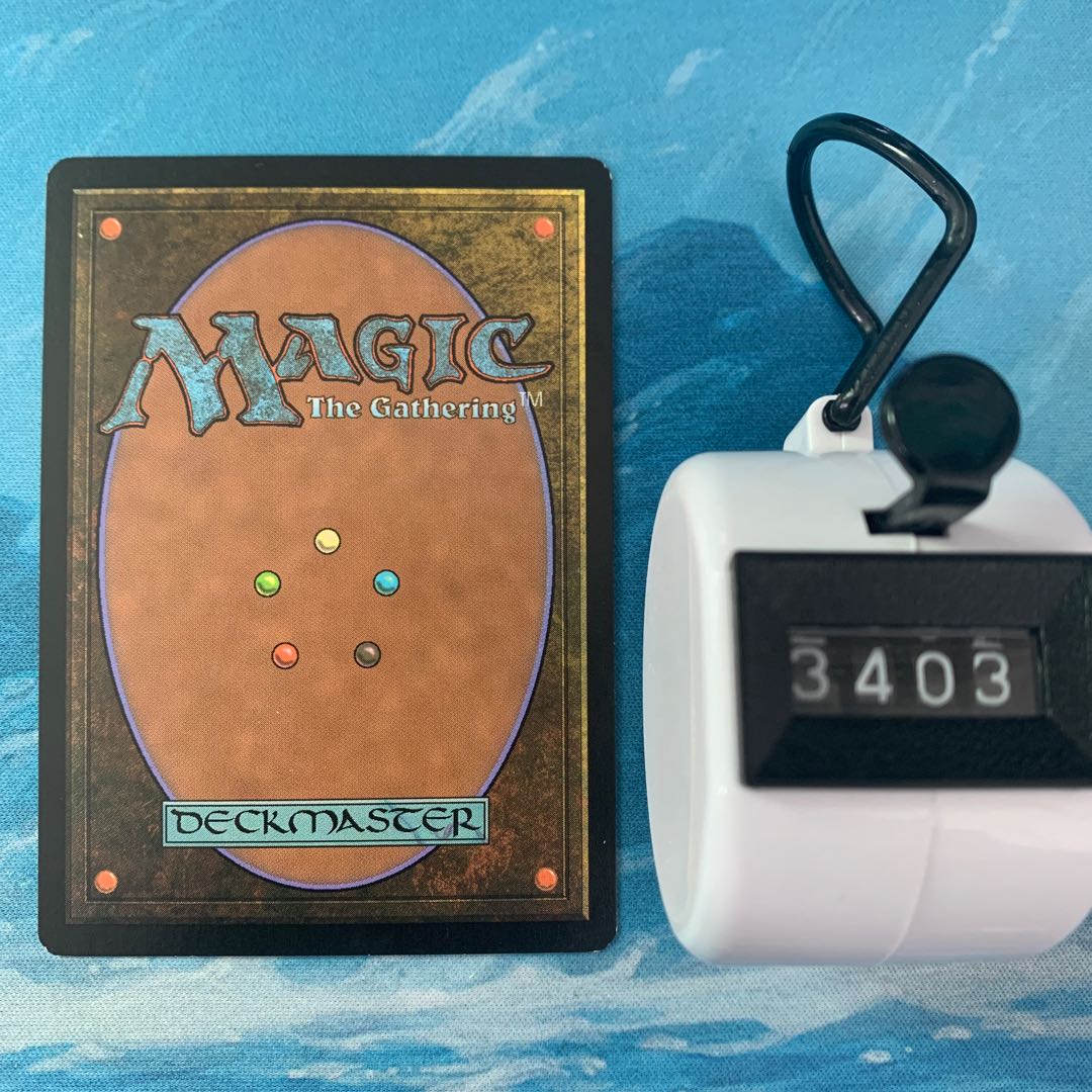 MTG Kamahl's Summons